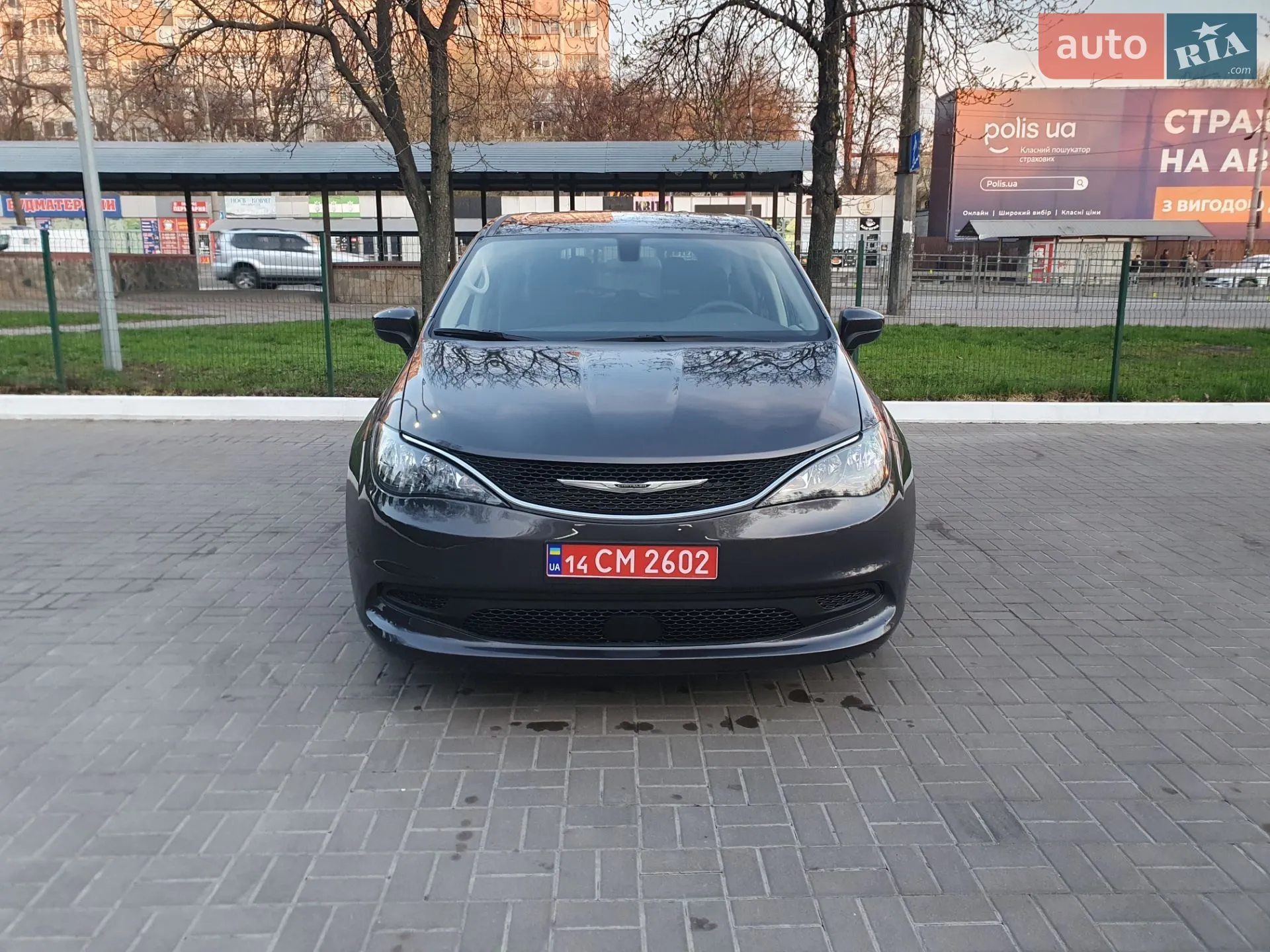 2022 Chrysler Voyager - мініатюра 17