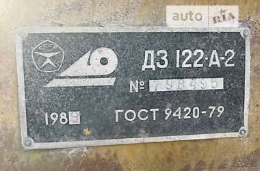 Бульдозер ЧТЗ Т-130 1989 в Горишних Плавнях