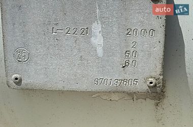 Бетонозмішувач (Міксер) Cifa CSS3 2000 в Чернівцях
