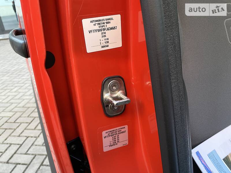 Вантажопасажирський фургон Citroen Berlingo 2016 в Луцьку