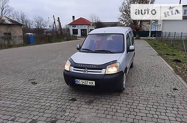 Минивэн Citroen Berlingo 2007 в Городке