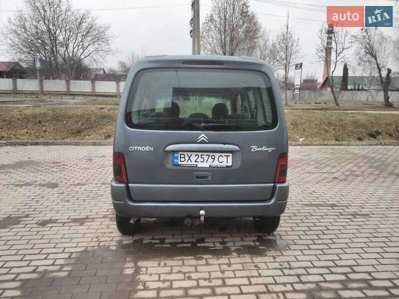 Мінівен Citroen Berlingo 2005 в Старокостянтинові