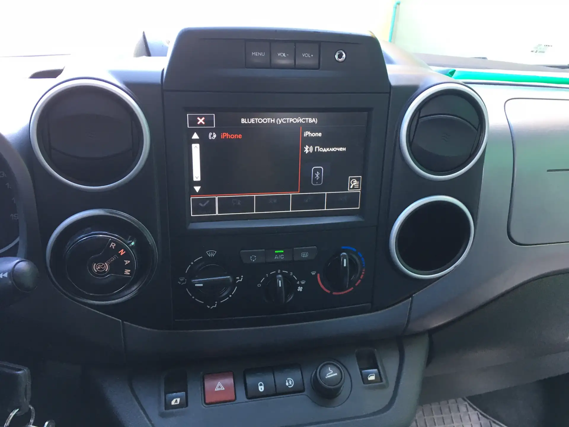 2015 Citroen Berlingo - мініатюра 9