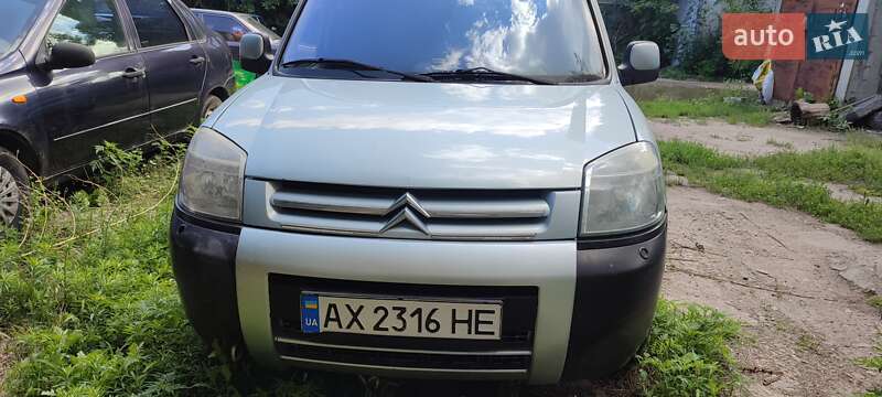 Мінівен Citroen Berlingo 2005 в Харкові