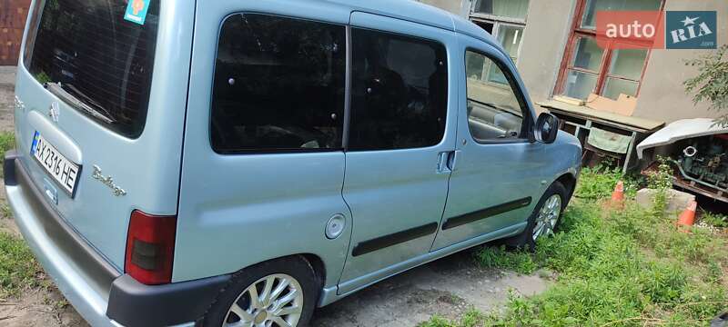 Мінівен Citroen Berlingo 2005 в Харкові