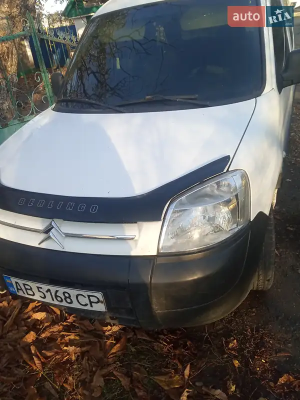 Citroen Berlingo 2007