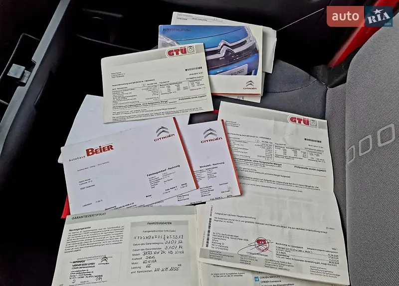 Мінівен Citroen Berlingo 2012 в Києві документ