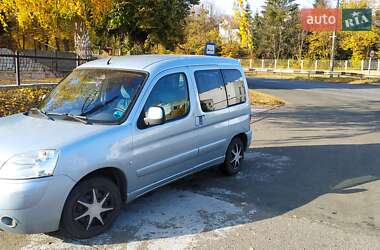 Минивэн Citroen Berlingo 2006 в Смеле