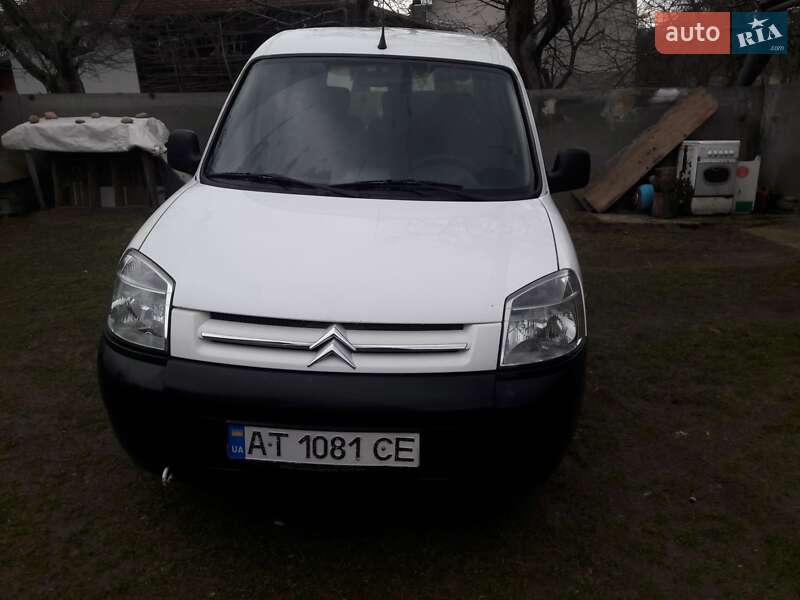 Citroen Berlingo 2005