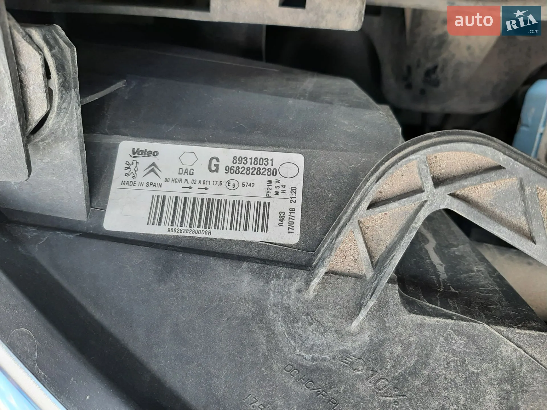2018 Citroen Berlingo - мініатюра 28