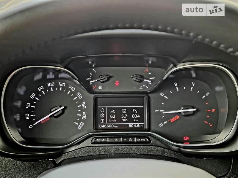 Минивэн Citroen Berlingo 2021 в Киеве