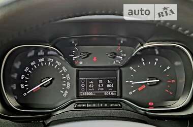 Минивэн Citroen Berlingo 2021 в 