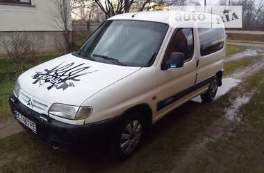 Минивэн Citroen Berlingo 1997 в Стрые