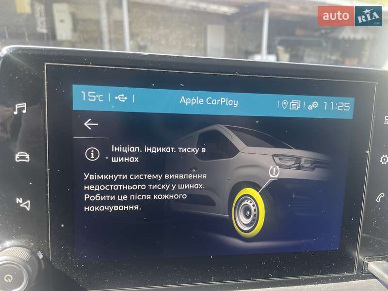 Мінівен Citroen Berlingo 2018 в Тернополі