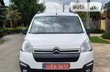 Минивэн Citroen Berlingo 2016 в Киеве