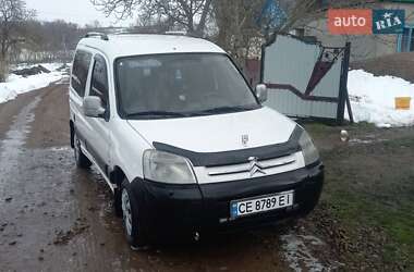 Мінівен Citroen Berlingo 2004 в Сторожинці