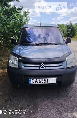 Минивэн Citroen Berlingo 2007 в Знаменке