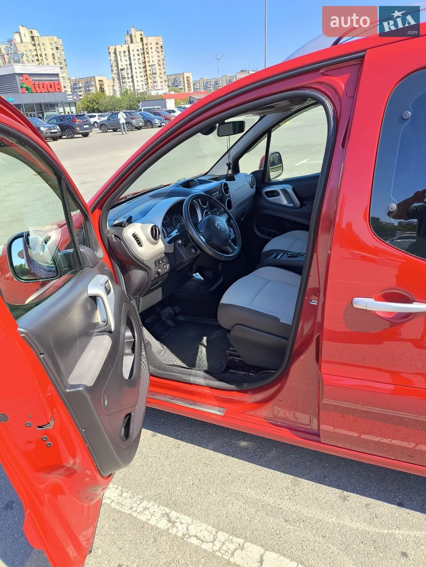2014 Citroen Berlingo - мініатюра 7