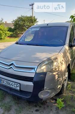 Мінівен Citroen Berlingo 2008 в Славуті