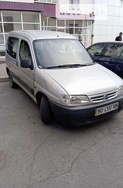 Минивэн Citroen Berlingo 1998 в Хмельницком