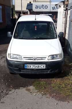 Минивэн Citroen Berlingo 1998 в Ярмолинцах