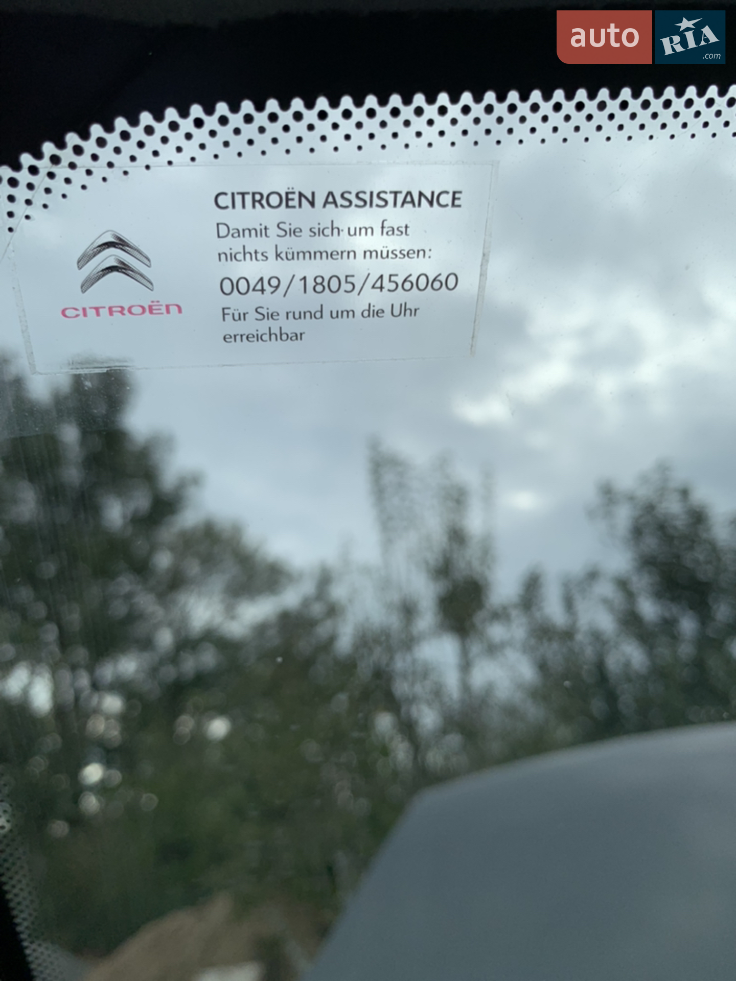 2013 Citroen Berlingo - мініатюра 45