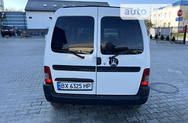 Минивэн Citroen Berlingo 2006 в Изяславе