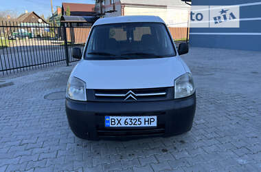 Минивэн Citroen Berlingo 2006 в Изяславе