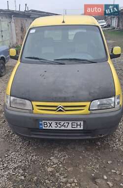 Грузовой фургон Citroen Berlingo 1998 в Хмельницком