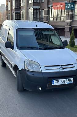 Грузовой фургон Citroen Berlingo 2008 в Чернигове