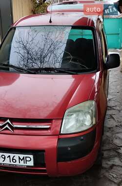 Минивэн Citroen Berlingo 2007 в Чугуеве