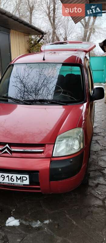 AUTO.RIA – Продам Ситроен Берлинго 2007 (AX9916MP) газ