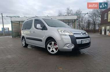 Минивэн Citroen Berlingo 2011 в Ярмолинцах