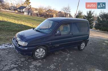 Мінівен Citroen Berlingo 1998 в Острозі