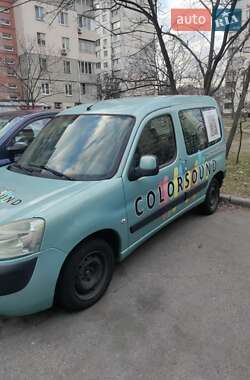 Мінівен Citroen Berlingo 2007 в Києві