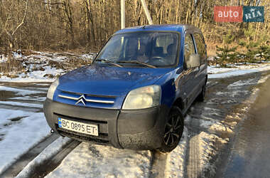 Мінівен Citroen Berlingo 2006 в Львові