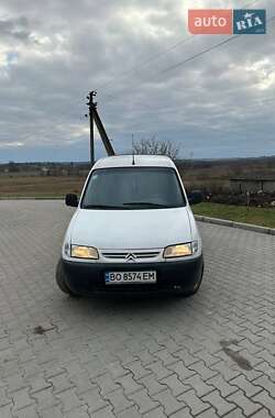 Минивэн Citroen Berlingo 1999 в Шумске