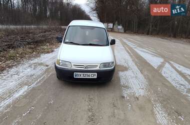 Вантажний фургон Citroen Berlingo 1999 в Городку