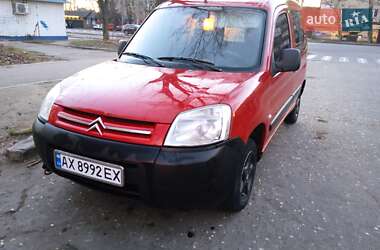 Минивэн Citroen Berlingo 2011 в Николаеве