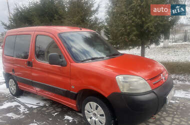 Минивэн Citroen Berlingo 2003 в Остроге