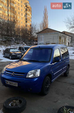 Минивэн Citroen Berlingo 2005 в Ровно