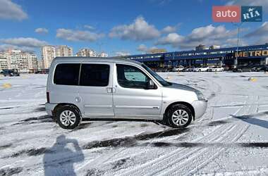 Грузопассажирский фургон Citroen Berlingo 2005 в 