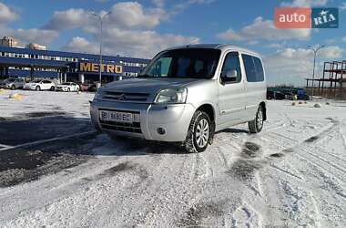 Грузопассажирский фургон Citroen Berlingo 2005 в 
