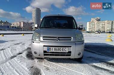 Грузопассажирский фургон Citroen Berlingo 2005 в 