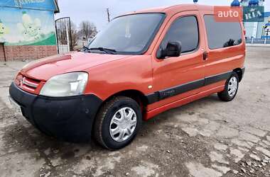 Мінівен Citroen Berlingo 2005 в Теофіполі