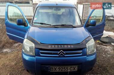 Мінівен Citroen Berlingo 2007 в 