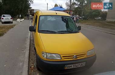 Вантажний фургон Citroen Berlingo 2002 в Сумах