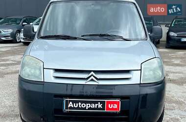 Минивэн Citroen Berlingo 2005 в 