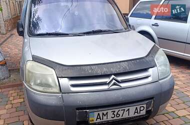 Минивэн Citroen Berlingo 2005 в 