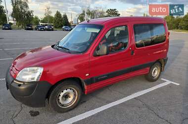 Минивэн Citroen Berlingo 2008 в Запорожье